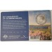 AUSTRALIA 2020 . FIFTY 50 CENTS COIN . INDIAN PACIFIC . COLOURED OVERLAY